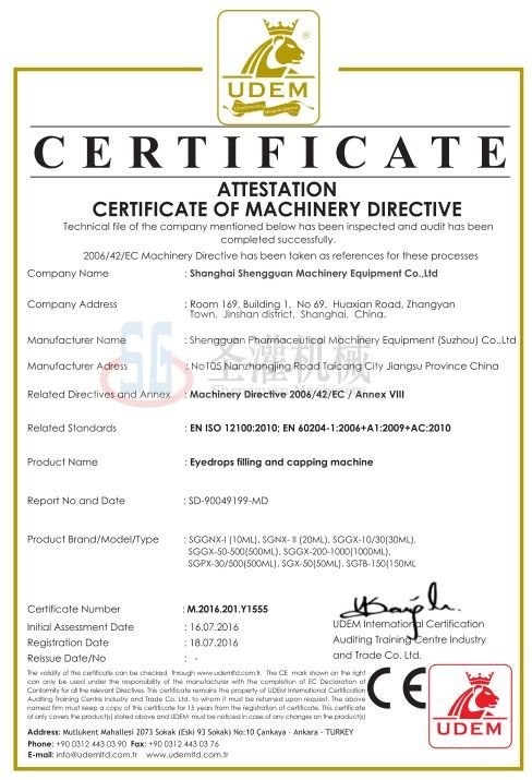 Sheng Guan CE certificate